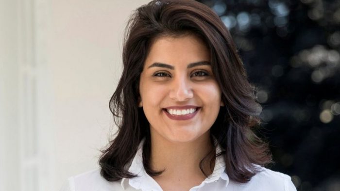 Loujain al-Hathloul: la activista que defendió el derecho a manejar de las mujeres sauditas y que fue condenada a 5 años de cárcel Loujain al-Hathloul: la activista que defendió el derecho a manejar de las mujeres sauditas y que fue condenada a 5 años de cárcel