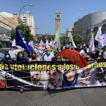 Reajuste sector público: Comisión de Hacienda votará mañana y diputados de oposición se cuadran con organizaciones