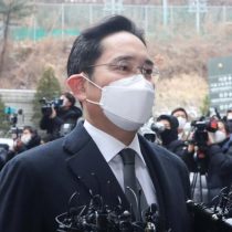 Clases de Ética y delitos de corrupción. El caso de Corea del Sur