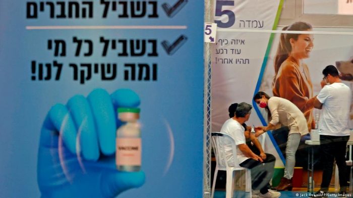 Estudio israelí: primera dosis de BioNTech/Pfizer reduce contagios en 85% Estudio israelí: primera dosis de BioNTech/Pfizer reduce contagios en 85%