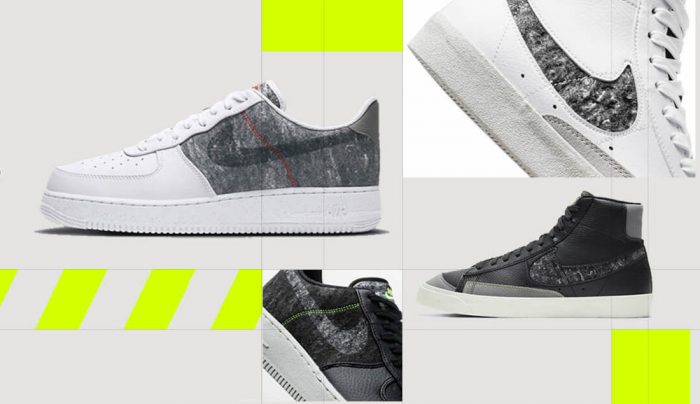 The Line y el fenómeno del e-commerce en la industria de las zapatillas The Line y el fenómeno del e-commerce en la industria de las zapatillas