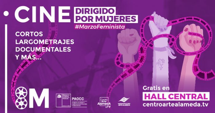 #MarzoFeminista en Centro Arte Alameda: una selección gratis de realizaciones audiovisuales hechas por mujeres #MarzoFeminista en Centro Arte Alameda: una selección gratis de realizaciones audiovisuales hechas por mujeres