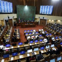 Salario mínimo: Cámara de Diputados rechaza monto de reajuste y despacha proyecto al Senado