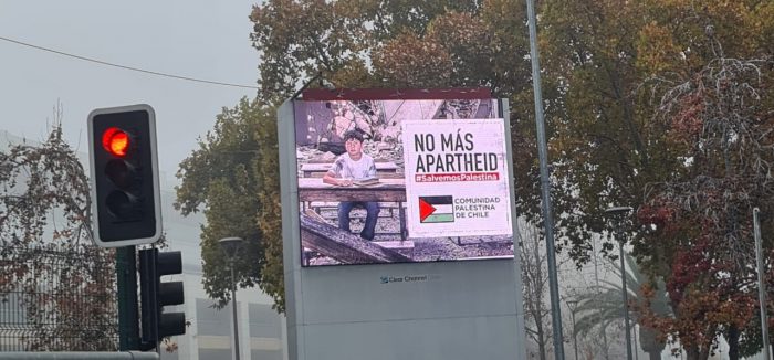 Comunidad Palestina de Chile desplegó gigantografías en distintos puntos de Santiago solidarizando con su pueblo en medio del conflicto con Israel Comunidad Palestina de Chile desplegó gigantografías en distintos puntos de Santiago solidarizando con su pueblo en medio del conflicto con Israel