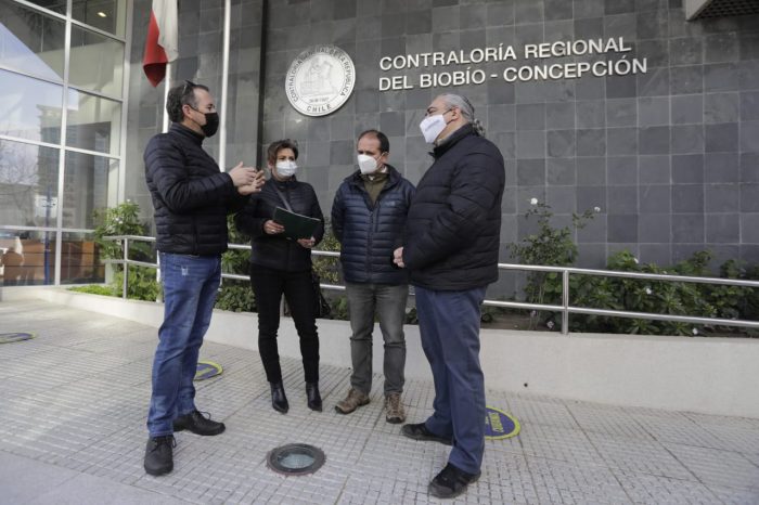 Funcionarios del GORE Biobío ingresaron requerimiento a Contraloría por uso del edificio del Gobierno Regional Funcionarios del GORE Biobío ingresaron requerimiento a Contraloría por uso del edificio del Gobierno Regional