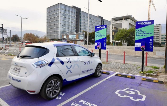 Inauguran primeros puntos de carga para vehículos eléctricos de acceso público en el rubro automotriz Inauguran primeros puntos de carga para vehículos eléctricos de acceso público en el rubro automotriz