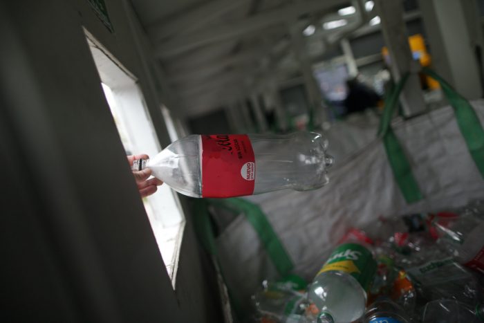 Proyecto colaborativo busca impulsar el reciclaje de plástico Proyecto colaborativo busca impulsar el reciclaje de plástico