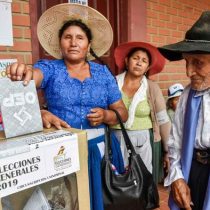Fiscalía de Bolivia: 