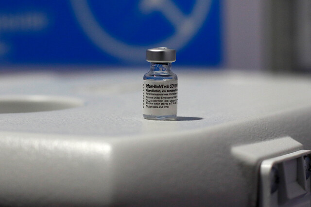 Falta de vacunas de Pfizer: Minsal retrasa inoculación en menores y esperan retomar proceso para «la segunda quincena de agosto» Falta de vacunas de Pfizer: Minsal retrasa inoculación en menores y esperan retomar proceso para