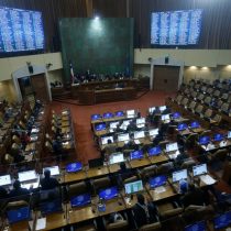 Cámara de Diputados aprueba proyecto de resolución que solicita bono de atención ciudadana a funcionarios del IPS - Chile Atiende