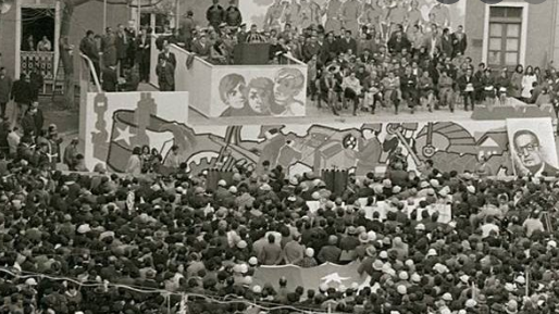50 años después de la nacionalización del cobre, la caída de Allende, la recuperación democrática y el desafío de la regionalización 50 años después de la nacionalización del cobre, la caída de Allende, la recuperación democrática y el desafío de la regionalización