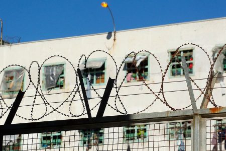 Cárcel de Linares: 27 contagiados tras brote de Covid-19 Cárcel de Linares: 27 contagiados tras brote de Covid-19