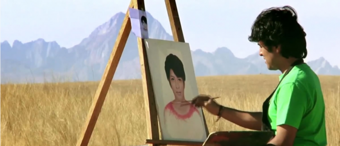 Ciclo de Cine Peruano Ciclo de Cine Peruano