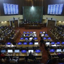 Pase de Movilidad: Cámara de Diputados empieza a exigir documento de vacunación para entrar al Congreso