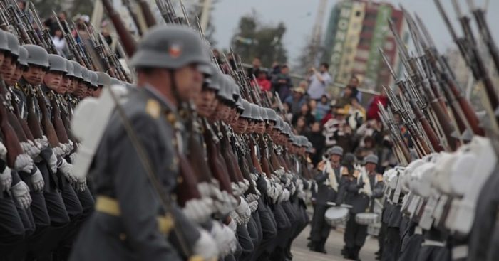 Probidad en las Fuerzas Armadas, de Orden y Seguridad Pública