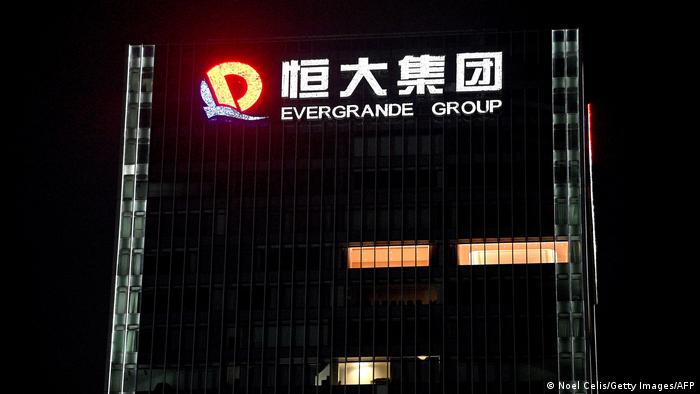 Evergrande: ¿se avecina una catástrofe inmobiliaria china como la de Lehman Brothers? Evergrande: ¿se avecina una catástrofe inmobiliaria china como la de Lehman Brothers?