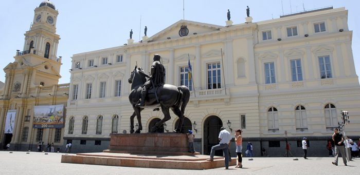 Municipalidad de Santiago interpuso querella criminal por millonarias indemnizaciones a directivas de confianza del exalcalde Alessandri Municipalidad de Santiago interpuso querella criminal por millonarias indemnizaciones a directivas de confianza del exalcalde Alessandri
