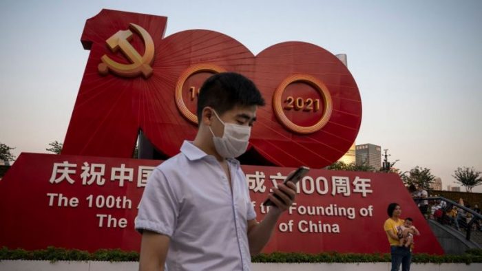 Cómo la doctrina de la «prosperidad común» en China puede impactar al resto del mundo Cómo la doctrina de la