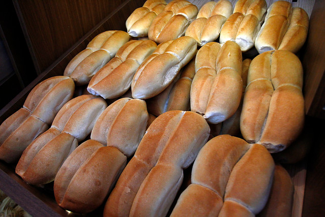 Precio del pan al alza: advierten que el kilo podría superar los $1.700 pesos Precio del pan al alza: advierten que el kilo podría superar los $1.700 pesos