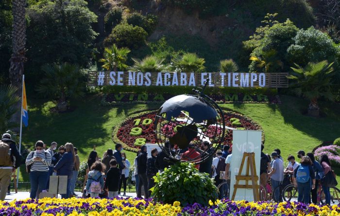 Municipalidad declara a Viña del Mar en Estado de Emergencia Climática y Ecológica Municipalidad declara a Viña del Mar en Estado de Emergencia Climática y Ecológica