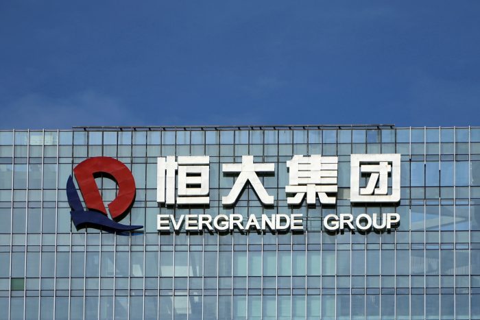Gobierno chino convoca a jefe de Evergrande tras advertencia de falta de fondos