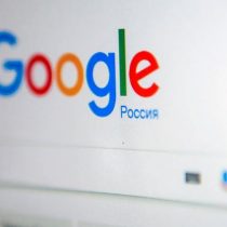 La Justicia rusa impone una millonaria multa a Google por contenidos prohibidos