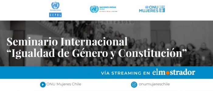 Seminario internacional «Igualdad de género y Constitución»