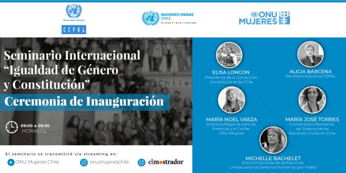 ONU Mujeres organiza seminario internacional para dialogar sobre igualdad de género en la propuesta de Constitución ONU Mujeres organiza seminario internacional para dialogar sobre igualdad de género en la propuesta de Constitución