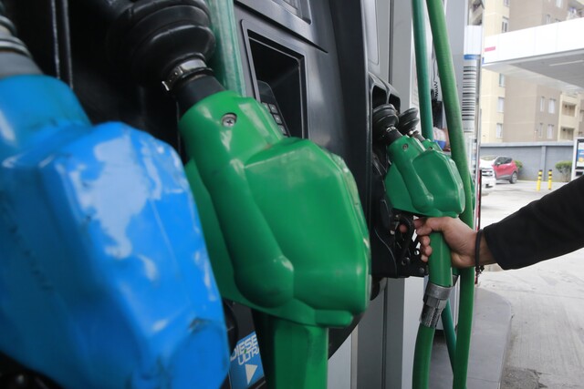 ENAP confirma que precios de las bencinas subirán este jueves ENAP confirma que precios de las bencinas subirán este jueves
