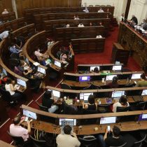 Comisión de Sistema Político de la CC evaluará propuesta de crear nuevo ministro 