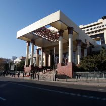 Covid-19 amenaza ceremonia del cambio de mando en el Congreso: senadores aprueban permitir hacer acto telemático por alza de casos
