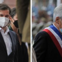 Cambio de Mando 2022: Presidente Piñera y Presidente electo Gabriel Boric esperan en el Congreso Nacional el inicio de la ceremonia republicana