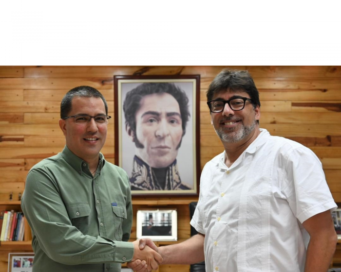 Alcalde Jadue visitó Venezuela y se reunió con el ministro del Poder Popular para Industrias y Producción Nacional