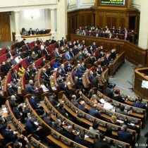 Parlamento de Ucrania califica las acciones del ejército ruso como 
