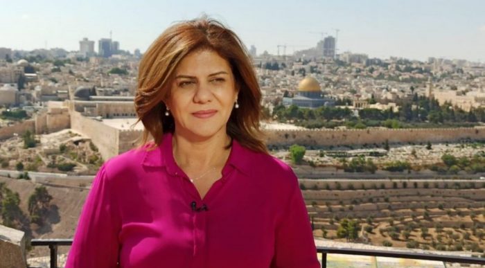 Periodista palestina fallecida en redada en Cisjordania tenía familia en Chile Periodista palestina fallecida en redada en Cisjordania tenía familia en Chile