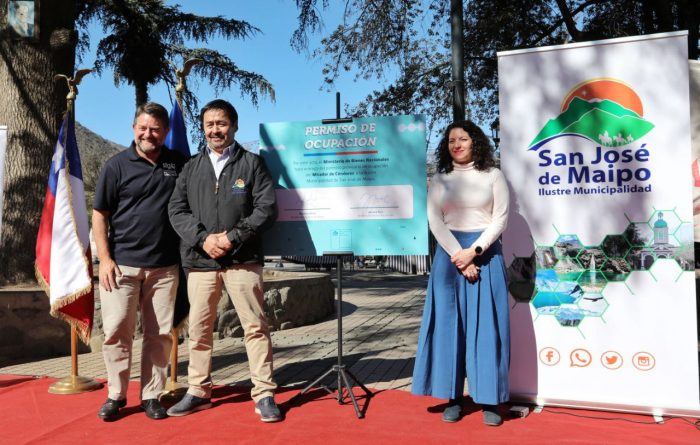 Ministerio de Bienes Nacionales entrega terreno a Municipalidad de San José de Maipo para potenciar Mirador de Cóndores Ministerio de Bienes Nacionales entrega terreno a Municipalidad de San José de Maipo para potenciar Mirador de Cóndores