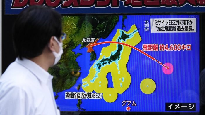 Seúl y Washington responden a Pionyang con misiles y un portaaviones nuclear Seúl y Washington responden a Pionyang con misiles y un portaaviones nuclear