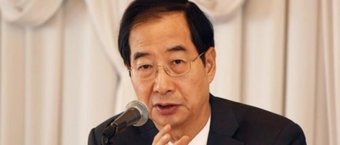 Primer ministro de Corea del Sur viajará a Chile la próxima semana y tendrá reunión con Presidente Boric