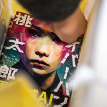 ¿Magia o amenaza? Crean en Japón primer manga con inteligencia artificial